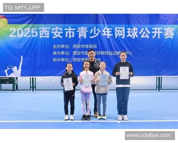 西安网球队的团队协作之道：凝聚力与默契的完美结合