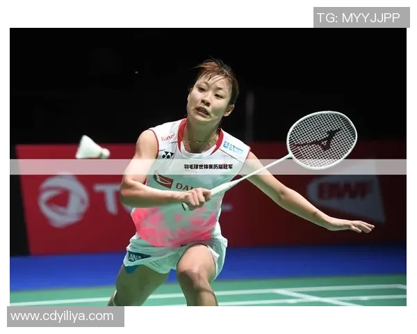 北京羽毛球队在世界杯中的耐力表现分析与启示